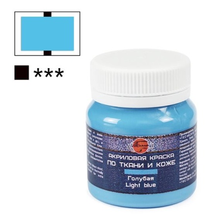 �������, ���� ������ ���������  �� �����, 50 ��