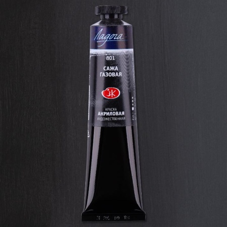 ������ ����� 46�� ���� �������