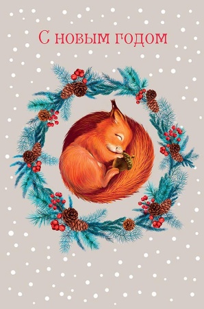 � ����� �����