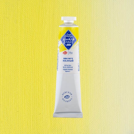 ������-����� ����� 46�� ������ ������