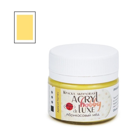 ����������� ���, ������ 