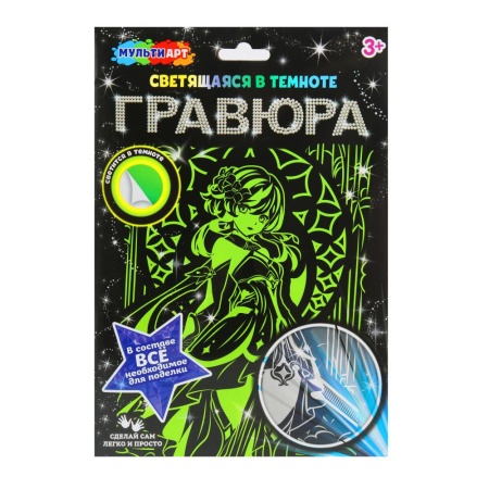 �������, ���������� � ������� ������ 18*24 �� ������ ������ ��� � ���.120��