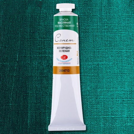 ����� ����� 46�� ���������-�������