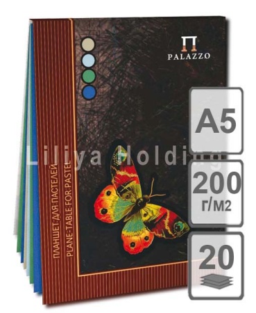 ������� ��� �������� 20�. �5 