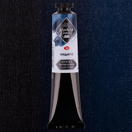 ������ ����� ������-����� 46 ��