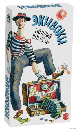 ���� ����������, ��������� ���� 