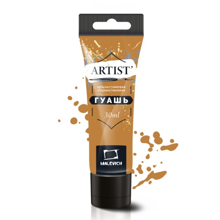 ����� ��������, ���� ������, ���� 30 ��