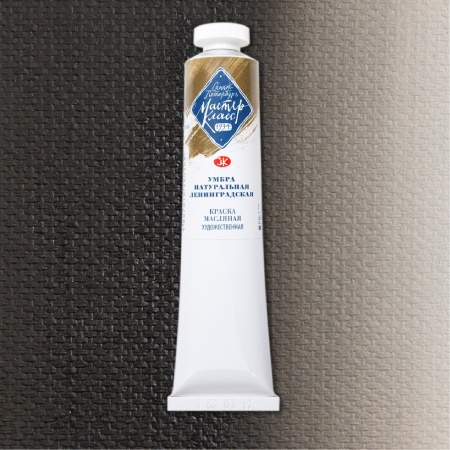 ����� ����������� ��������� ����� ������ ����� 46��