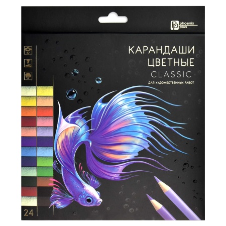 ����� ������� ���������� ���������� ���.  / 24 ������� 24 (24 ��., ������: 18,7*19*0,9 ��, ����� ���