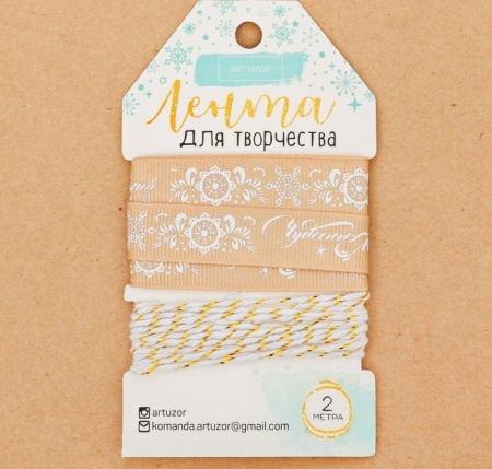 ����� �������� ������������ ��������� ���������, 2 �� ? 2 �