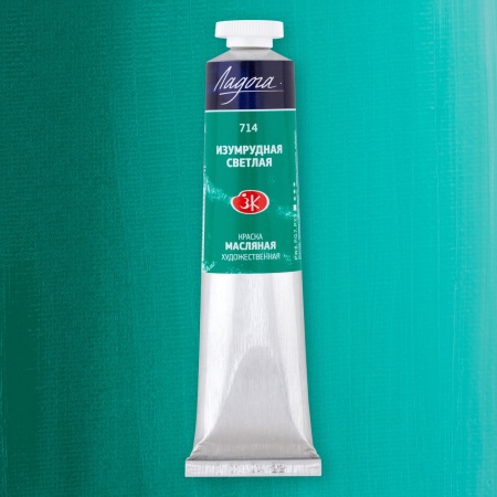 ������ ����� 46 �� ���������� �������