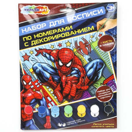 ��������� �� ������� 17�23 �� ������� ������ ��� � ���.50��