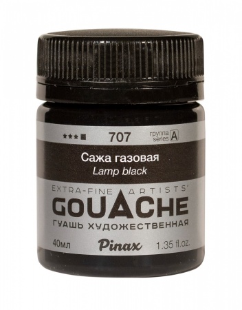   -  Pinax   40 Ser.A - PAG40-707