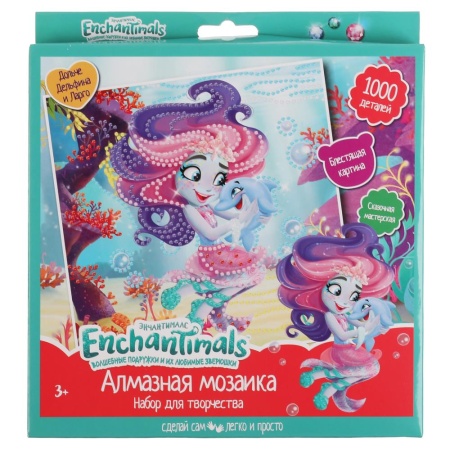 ��� �/��-�� ����������� �������� ������� 20*20 �� MultiArt � ���.40��