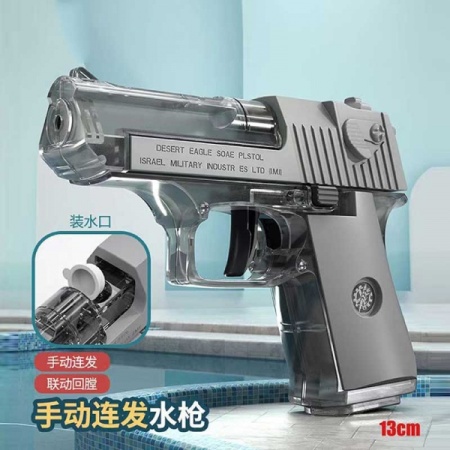 ������ �������� � ���. � ���.300��