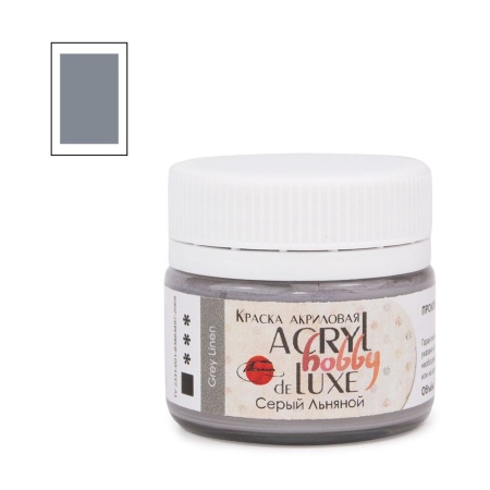 ����� �������, ������ 