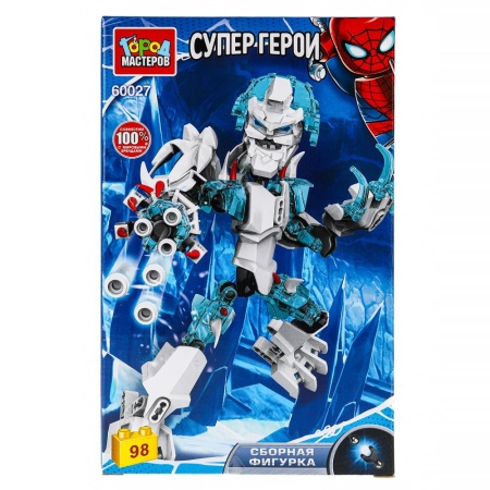 ����������� ����������, 98 ���. ����� �������� � ���.2*48��