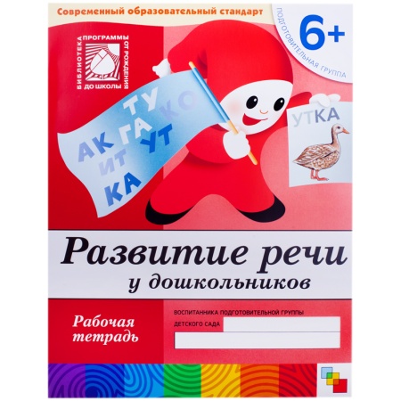 ������� ������� �������-������ 