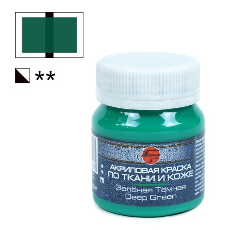 ������� ������, ���� ������ ��������� �� ����� � ����, 50 ��