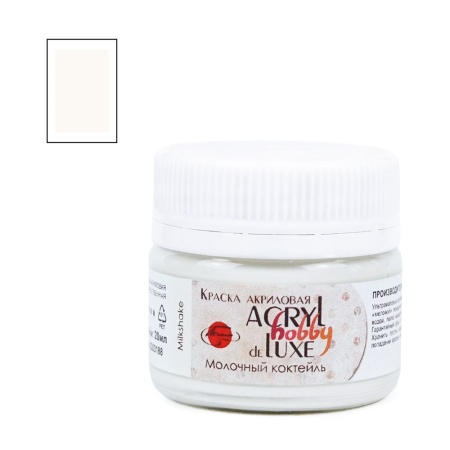 �������� ��������, ������ 