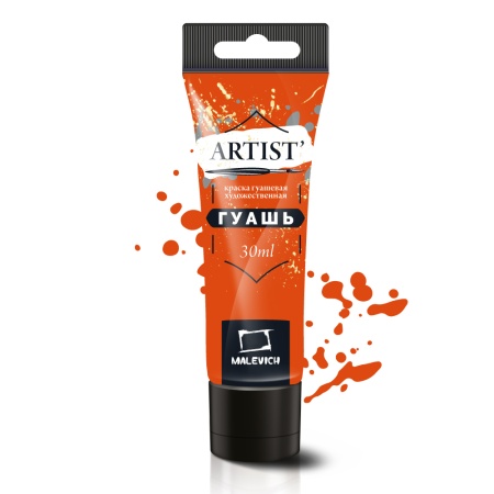 ����� ��������, ��������-�������, ���� 30 ��