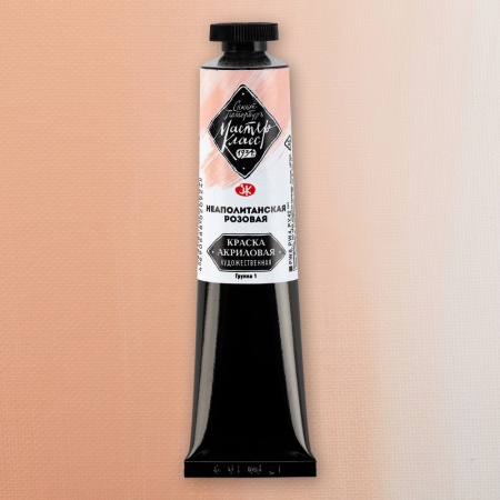 ������-����� ����� 46 �� �������������� �������