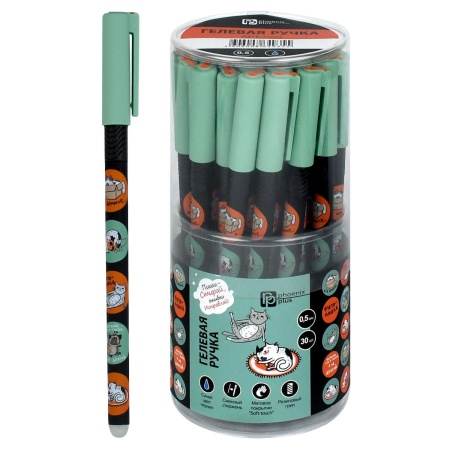 ����� ������� ����-������ ���.  / 30 ������� ������� (��� �����, 30 ��., ����������������, 7x152 ��,