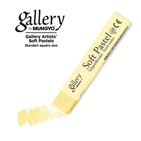 ������� ������ ���������������� ���������� ���� � 073 ������ �������