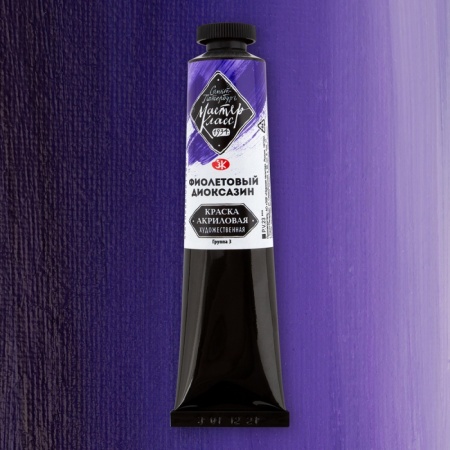 ������-����� ����� 46 �� ���������� ���������