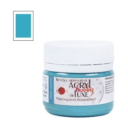 ���������� ���������, ������ 