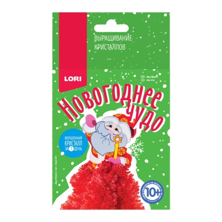     Lori 