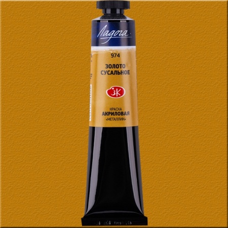 ������ ����� 46�� ������ ���������