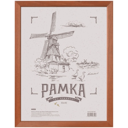 ����� ���������� 30*40��, �3, �����, 21��