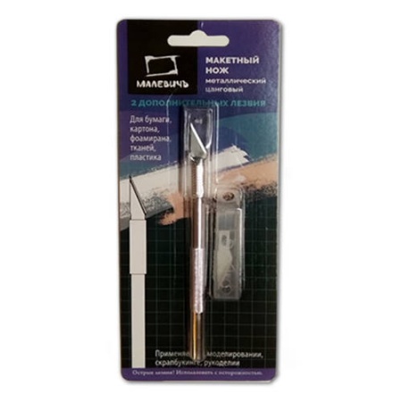 �������� ��� ��������