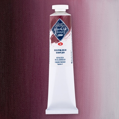 ������-����� ����� 46�� ������� �����