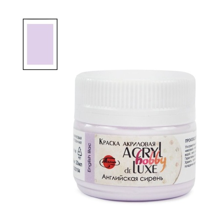 ���������� ������, ������ 