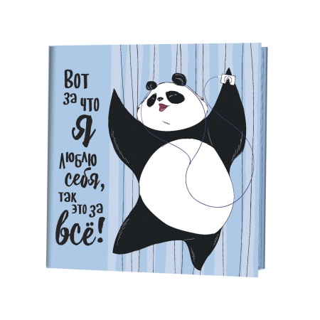 ������� �������� (������-�����), ISBN 978-5-00141-075-1, ��. 30