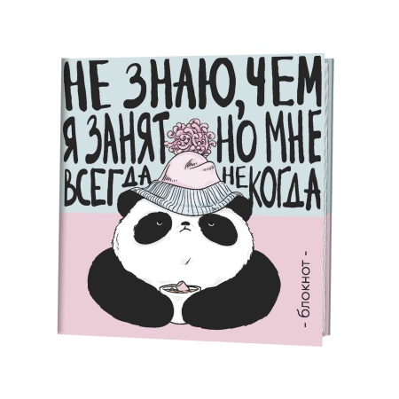   (-), ISBN 978-5-00141-034-8, . 30