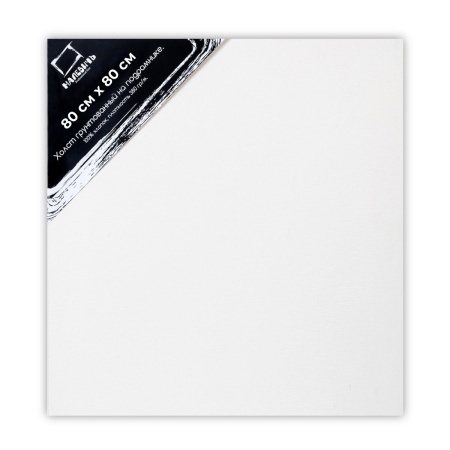    ,  380  (80x80 )
