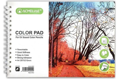 ������ ��� ����������, �. �4, 160�, 30�, ��� ������� ����������