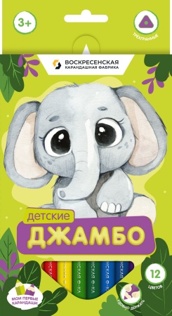 ��������� ������� ��� 