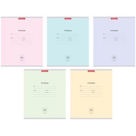 ������� 24�., ������ Erich Krause 