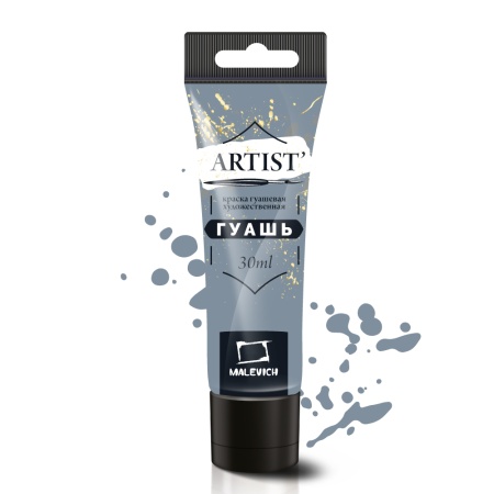 ����� ��������, ����� ��������, ���� 30 ��