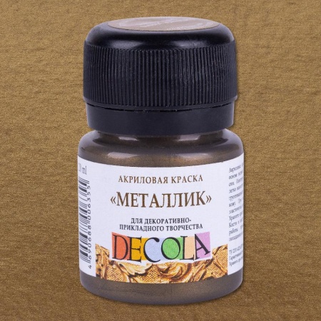 �������� ������ ����� �������� ������ 20 ��