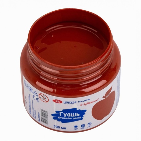 �����, � - ��������!, 500 ��, ������-����������