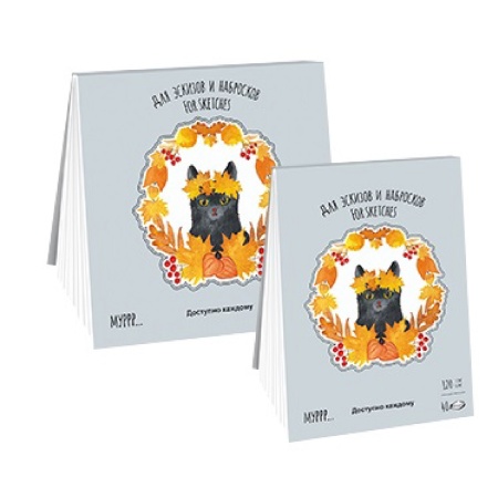 ������� ��� ������� � ��������� 