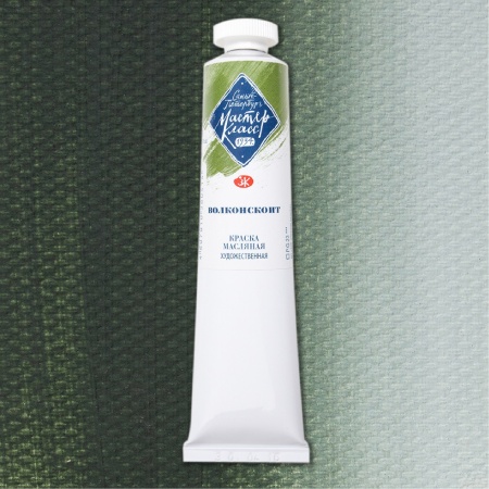 ����������� ����� ������ ����� 46��