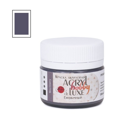 ���������, ������ 