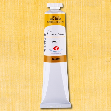 ����� ����� 46�� ������