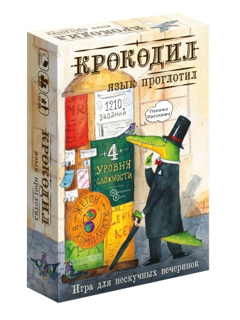 ���� ��������� 